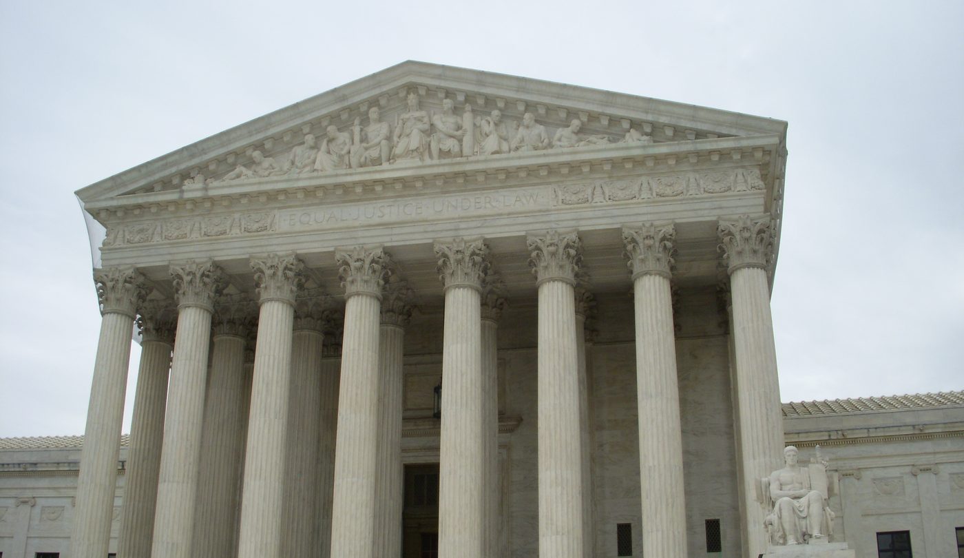 United States Supreme Court building